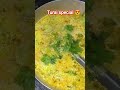 Turai sabji #shorts #foryou #recipe #dailycooking #dailyrecipe