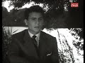 الفنان عبد الحليم حافظ ايه ذنبي إيه