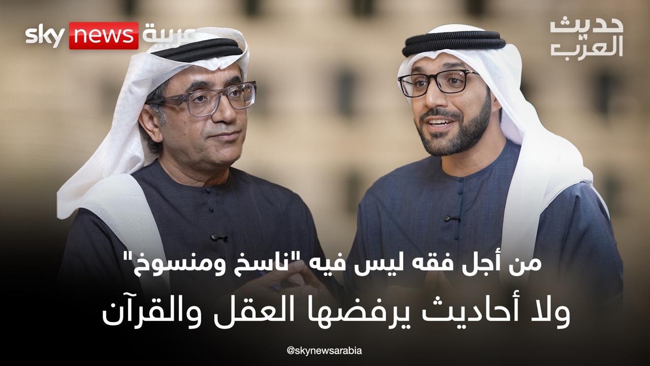 �� ��� ��� ��� ��� -���� ������- ��� ������ ������ ����� ������� | #����_�����
 - نشر قبل 17 دقيقة