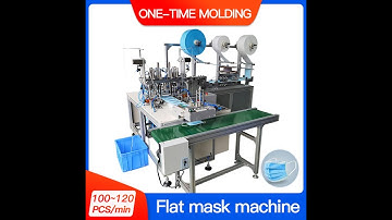High speed 1+1 servo motor flat face mask machine 110pcs/min