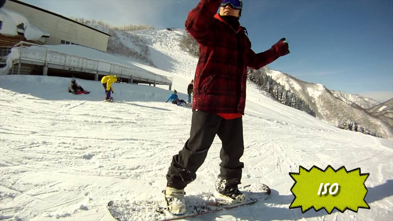 2013.01.13 神立高原スキー場 snowboard