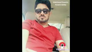 Aman dadey music MP3 by mahmoud kassim