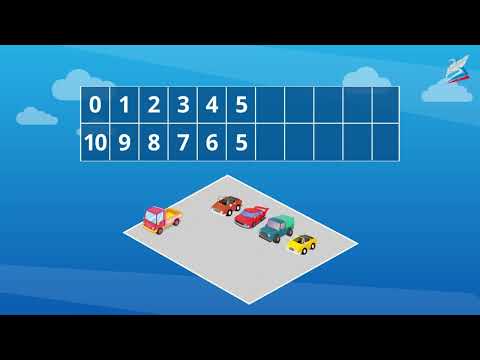 1 класс числа от 11 до 20