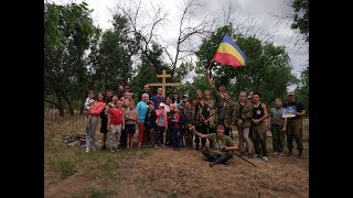 Военно-спортивные сборы в Центре Щит