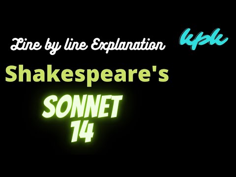 షేక్స్పియర్ యొక్క సొనెట్ 14 యొక్క లైన్ బై లైన్ వివరణ