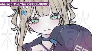 鏑木ろこ(かぶらきろこ)の配信のサムネイル画像