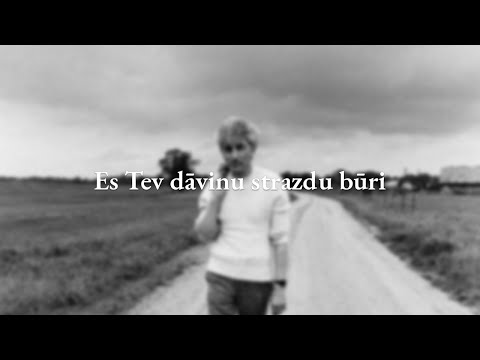 Video: Strazdu lauksēne - skaists kaitēklis