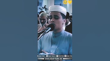 ما تيسر من سورة يوسف ( قال بل سولت لكم أنفسكم ... ) # أجمل قراءة "عبد العزيز سحيم "