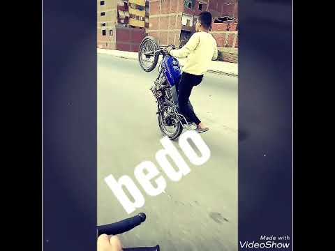 امبابه خط احمر 