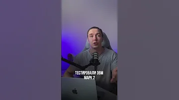 Почему баги в программах так называются?