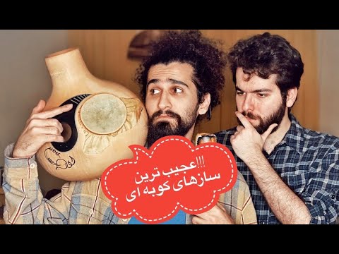 تصویری: مته بدون چکش: یک مته دو سرعته شبکه ای را انتخاب کنید. سازهای کوبه ای چه تفاوتی با آن دارد؟ بهترین مدلهای برقی