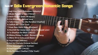 Best Odia Romantic Songs - Top 16 Evergreen Odia Romantic songs - iMuzic