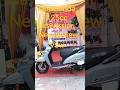 new Honda #activa  125 cc new graphics new review new version #automobile  v3w