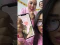 استر يارب