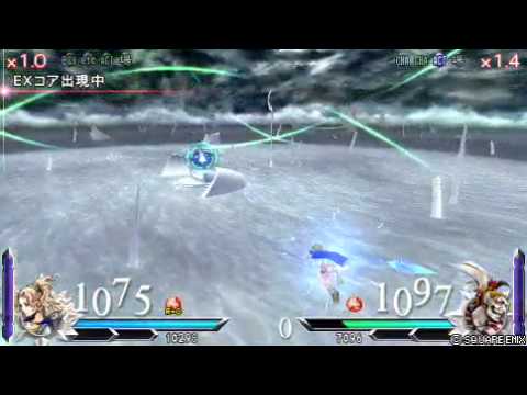 DISSIDIA 012 FINAL FANTASY ティナ・ブランフォード VS ケフカ・パラッツォ