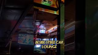 Desire Streetcar Lounge NOLA