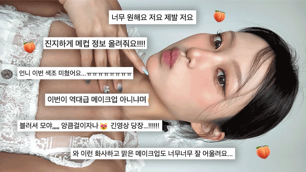 이런 거 원하시는 거 맞는지..