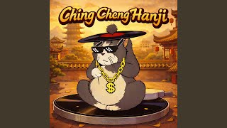 CHING CHENG HANJI FUNK - Abtmelody, sped now