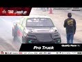 Qualify Day 1 : Pro Truck 1-DEC-2017