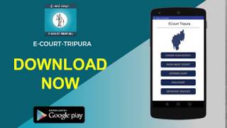 E Court Tripura screenshot 5