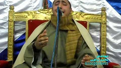 اداءعالى ومبهروختام شربين للقارئ المهندس/بلال عبدالحميدغازى سورة النبأ 2015/2/23 محمد ماضى