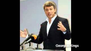 Немцов :Почему в Грузии...?