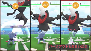 تحميل バークアウト تحميل バークアウト