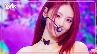 Virtual Angel  ARTMS アルテミス 아르테미스 [Music Bank] | KBS WORLD TV 240531