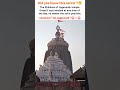 The Mystery of Lord Jagannath’s Temple Will Shock you || ⭕❗⭕ ||  #jagannath #rathyatra