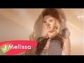 Melissa - Hobi Ana / ميليسا - حبي أنا