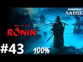 Zagrajmy w Rise of the Ronin PL (100%) odc. 43 - Starzy znajomi
