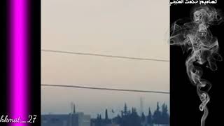 تصوير حي دوار كتاب منبج الغنايم بني سعيد