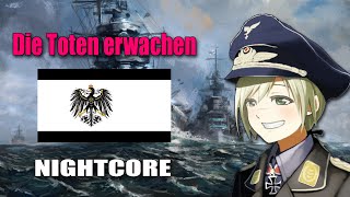 Nightcore - Die Toten erwachen - Sad German Sailers Song