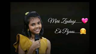 Meri Zindagi Ek Pyaas.....