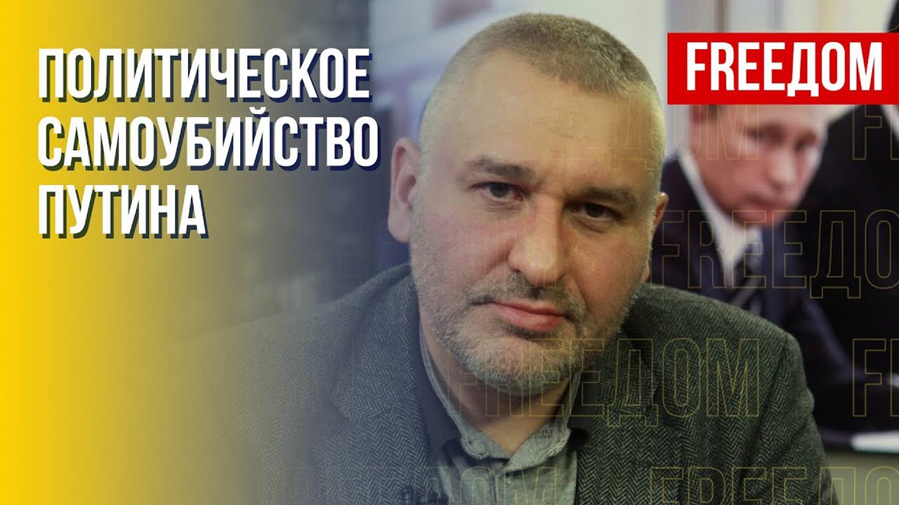 ⁣Марк Фейгин: Путин не хочет мараться о провалы армии РФ (2022) Новости Украины