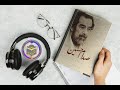 كتاب صدام حسين كتاب صدام حسين