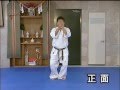 Sushi ho. (kata) Kyokushin karate