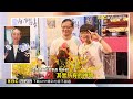 萬佛揚善活動北車登場 跨界結合時尚走秀@newsebc