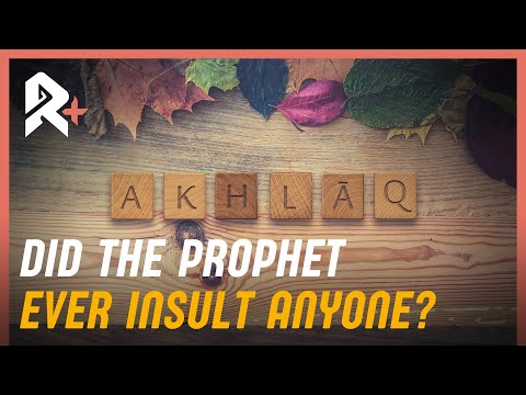 REFUTATION: “The Prophet Never Insulted Anyone” - Sheikh Yasser al-Habib