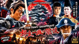 The Yagyu Conspiracy (2008) | Japanese Samurai Action Movie | Full Movie