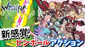 ゴッドイーターreo アリサ狙ってリセマラガチャ100連チャレンジ リセマラオススメの最強キャラ紹介 ゴッドイーターレゾナントオプス Youtube ゴッドイーターreo アリサ狙ってリセマラガチャ100連チャレンジ リセマラオススメの最強キャラ紹介 ゴッドイーターレゾナントオプス Youtube