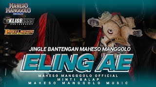 DJ BANTENGAN ‼️ MAHESO MANGGOLO ( ELING AE ) REMIXER by PAKEL MUSIC REVOLUTION‼️