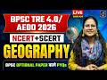 BPSC TRE 4.0/AEDO 2026 Geography | Optional Paper PYQs | Drishti Teaching Exams