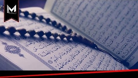 ايات عطرة بصوت القارئ أنس براق مما تيسر له من سورة الإسراء