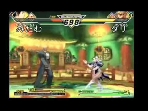 CvS2 - [6/13 Red White Games] Mitamu(N) vs Dari(C)