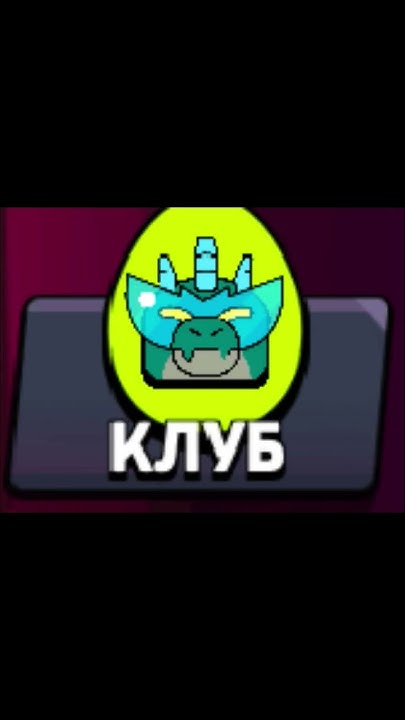 Вы че угораете какая психушка🥲 Тгк в шапке профиля - YouTube