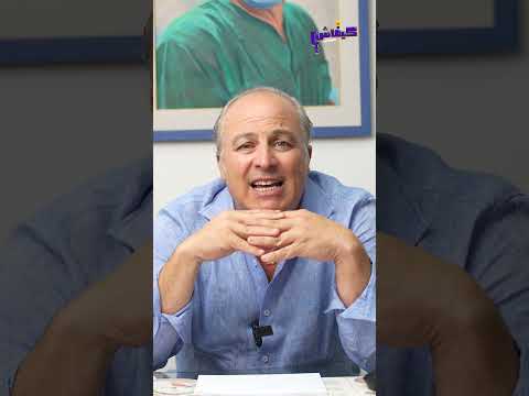 عدم نزول الدم في أول علاقة