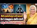 Nirmala :How to Attract Wealth with Universal Energy | Sumantv Shirisha | Money World