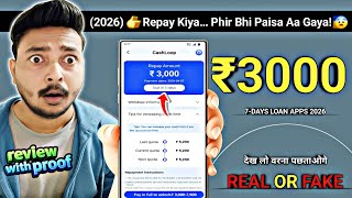 New Cash Loop Loan App | Cash Loop Loan App Real or Fake? | Cash Loop Loan App Review screenshot 5