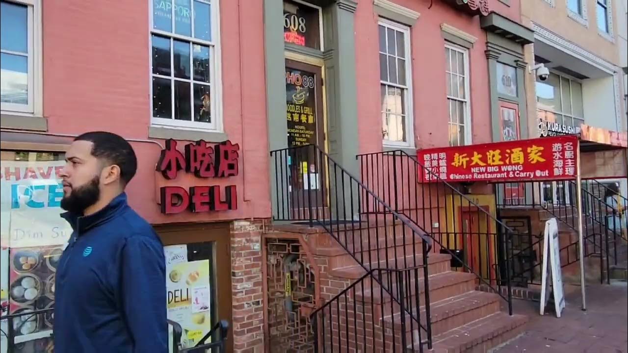 Gallery Place Chinatown Washington DC YouTube